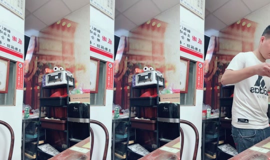 love781224 TikTok Live — Oct 5, 2026, 4:30 AM