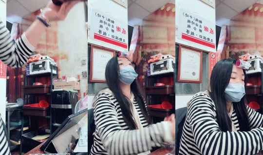 love781224 TikTok Live — Oct 7, 2026, 3:40 AM