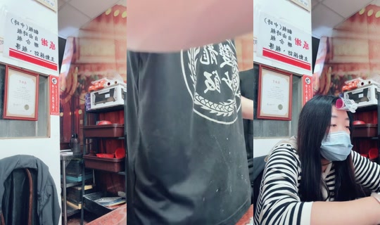 love781224 TikTok Live — Oct 7, 2026, 4:30 AM