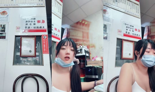 love781224 TikTok Live — Oct 8, 2026, 3:49 AM