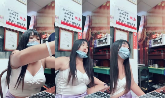 love781224 TikTok Live — Oct 8, 2026, 8:17 AM