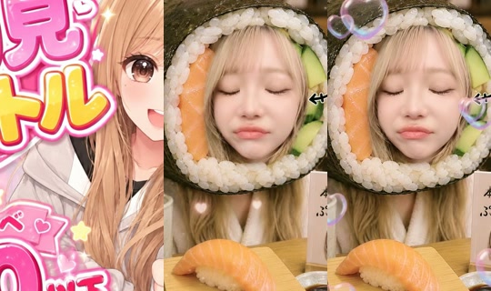 love_oyadama TikTok Live — Aug 22, 2026, 1:12 PM