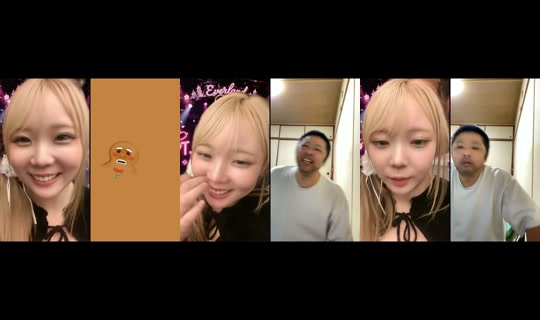 love_oyadama TikTok Live — Aug 22, 2026, 2:53 PM