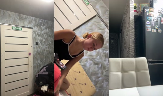 lovealina213 TikTok Live — Oct 5, 2026, 5:12 PM