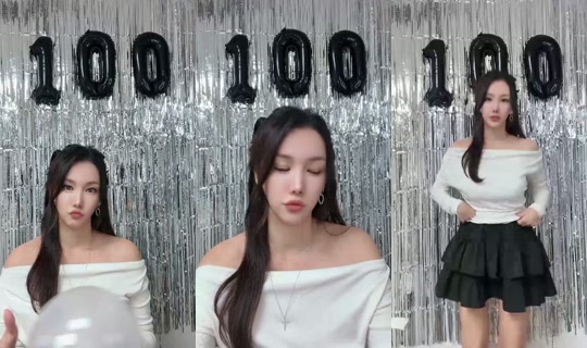 lovely_goya TikTok Live — Oct 5, 2026, 1:35 PM