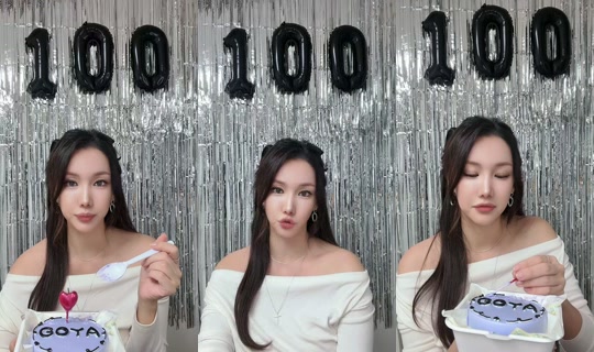 lovely_goya TikTok Live — Oct 5, 2026, 3:16 PM