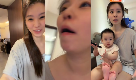 loveru1224 TikTok Live — Aug 22, 2026, 7:54 AM
