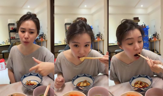loveru1224 TikTok Live — Aug 22, 2026, 8:44 AM