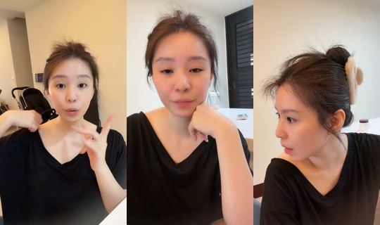 loveru1224 TikTok Live — Sep 23, 2026, 6:27 AM