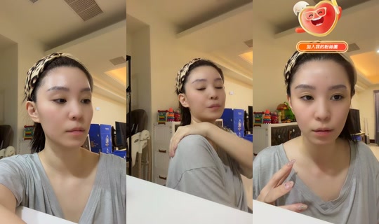 loveru1224 TikTok Live — Oct 2, 2026, 9:44 AM