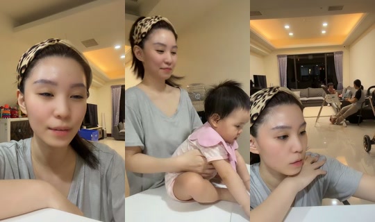 loveru1224 TikTok Live — Oct 2, 2026, 10:34 AM