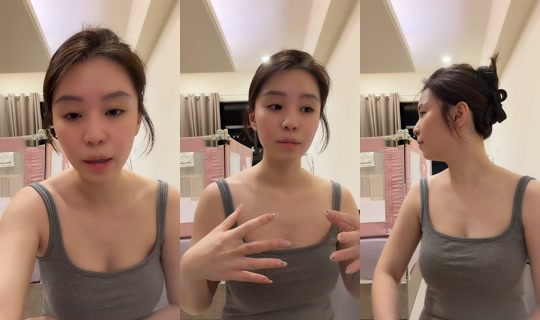 loveru1224 TikTok Live — Oct 4, 2026, 11:40 AM