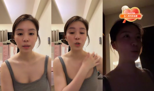 loveru1224 TikTok Live — Oct 4, 2026, 11:55 AM