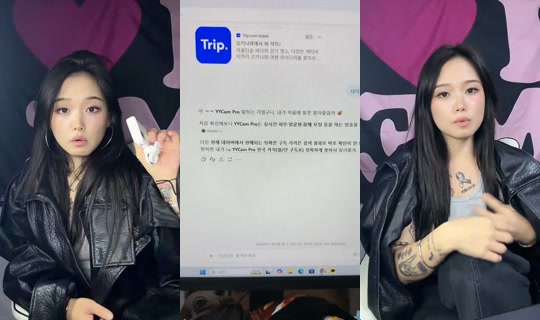 lsk_xz TikTok Live — Sep 1, 2026, 10:54 AM