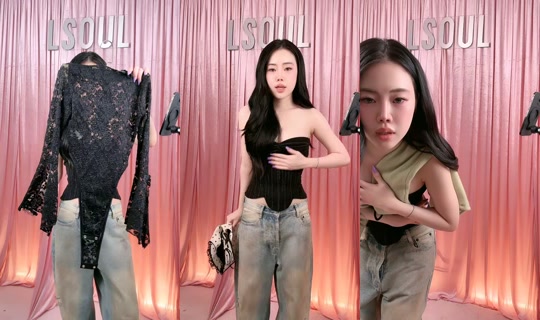 lsoul.th TikTok Live — Aug 25, 2026, 4:35 AM