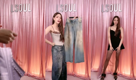 lsoul.th TikTok Live — Aug 27, 2026, 5:22 AM