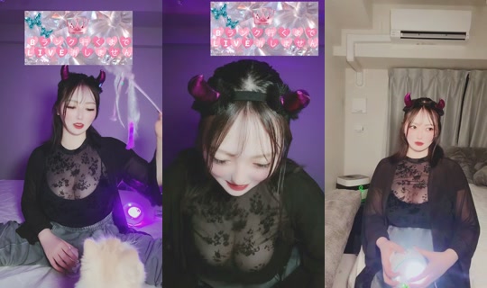 luna.luna_71 TikTok Live — Aug 24, 2026, 2:38 PM