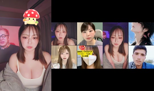 luna.luna_71 TikTok Live — Sep 3, 2026, 1:06 PM