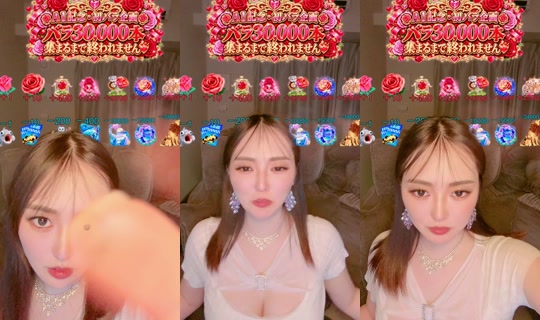 luna.luna_71 TikTok Live — Oct 3, 2026, 11:46 AM
