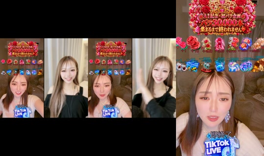luna.luna_71 TikTok Live — Oct 3, 2026, 1:27 PM