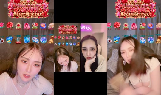 luna.luna_71 TikTok Live — Oct 3, 2026, 1:58 PM