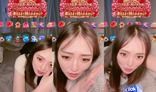 luna.luna_71 TikTok Live — Oct 3, 2026, 2:49 PM
