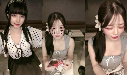 lunaria681 TikTok Live — Aug 23, 2026, 11:42 AM