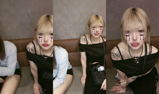 lunaria681 TikTok Live — Aug 27, 2026, 1:39 PM