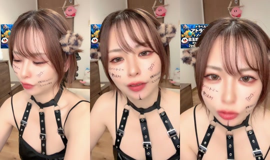 lunoa1122 TikTok Live — Aug 22, 2026, 4:36 AM