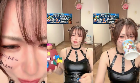 lunoa1122 TikTok Live — Aug 22, 2026, 5:31 AM