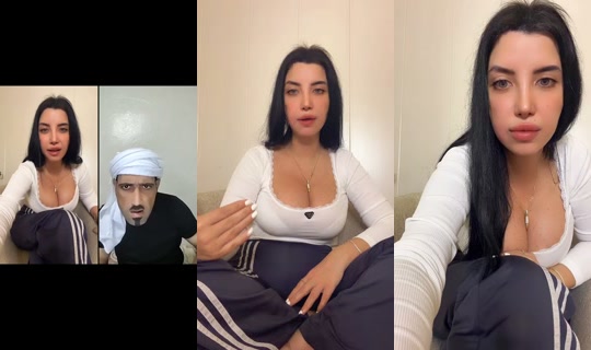 lups253 TikTok Live — Oct 8, 2026, 6:26 PM