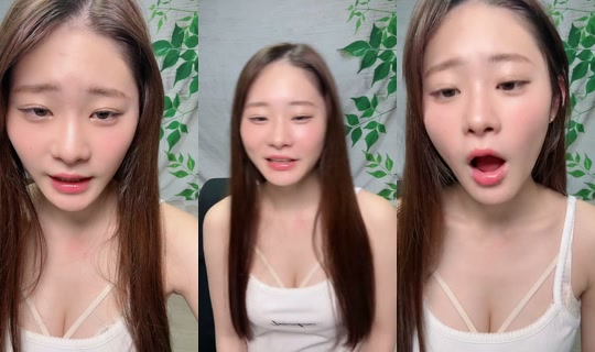 luuna1214 TikTok Live — Aug 24, 2026, 1:41 PM