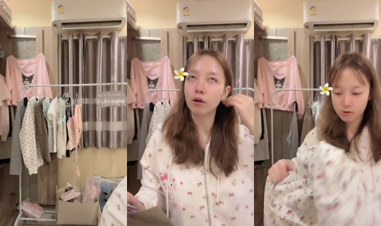 luvpinkka TikTok Live — Aug 20, 2026, 9:45 PM