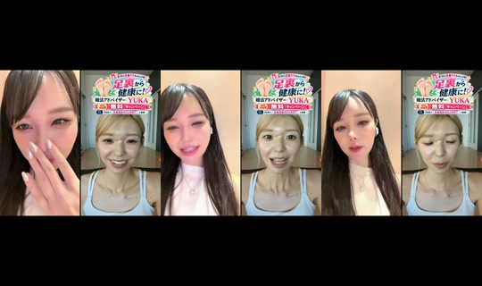 luvtongue TikTok Live — Aug 28, 2026, 5:21 AM