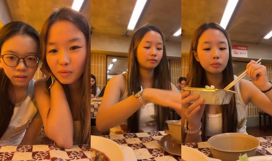 luxiaowei828 TikTok Live — Aug 20, 2026, 4:51 AM