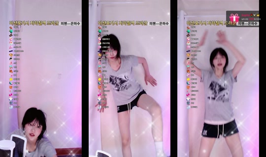 luxnafei TikTok Live — Aug 25, 2026, 9:59 PM