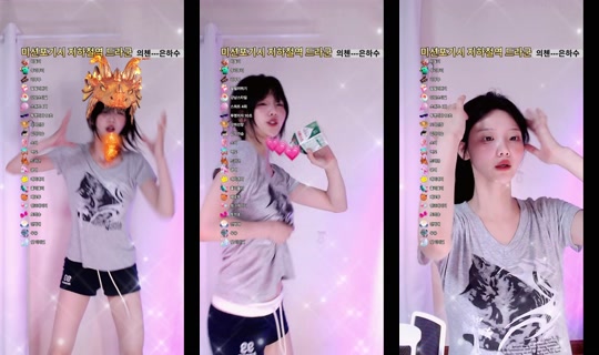 luxnafei TikTok Live — Aug 25, 2026, 10:49 PM