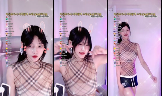luxnafei TikTok Live — Aug 30, 2026, 8:49 PM