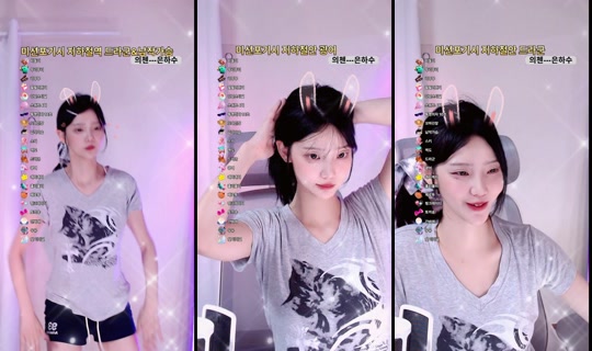 luxnafei TikTok Live — Aug 30, 2026, 9:59 PM