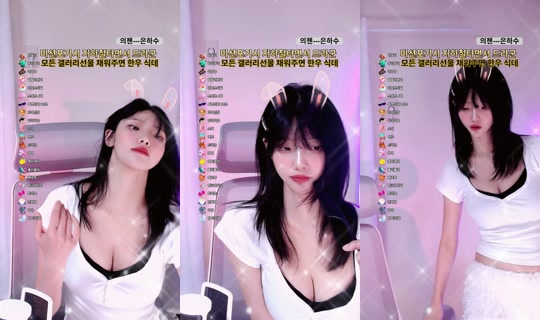 luxnafei TikTok Live — Aug 31, 2026, 6:59 PM