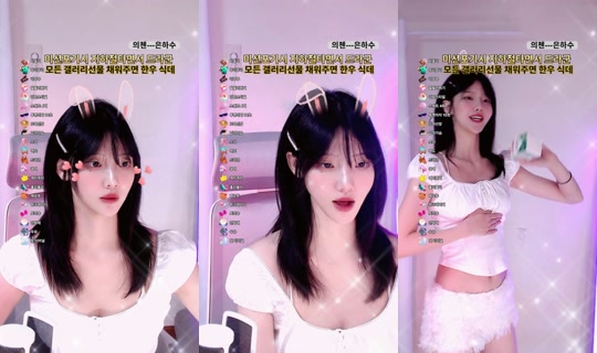 luxnafei TikTok Live — Aug 31, 2026, 8:40 PM