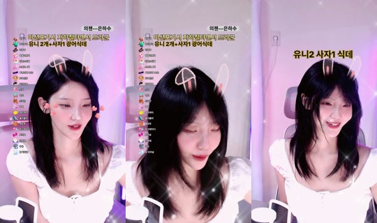 luxnafei TikTok Live — Aug 31, 2026, 10:20 PM