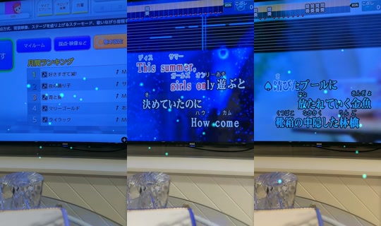 lx7qm TikTok Live — Aug 20, 2026, 11:07 AM
