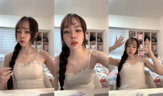 lxr_0113 TikTok Live — Aug 31, 2026, 9:17 AM