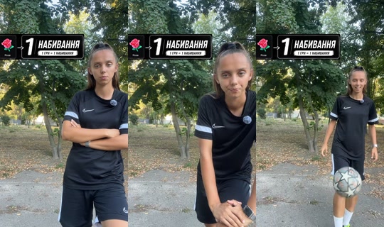 lyalya.29 TikTok Live — Aug 20, 2026, 2:54 PM