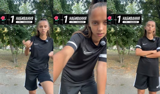 lyalya.29 TikTok Live — Aug 20, 2026, 3:44 PM