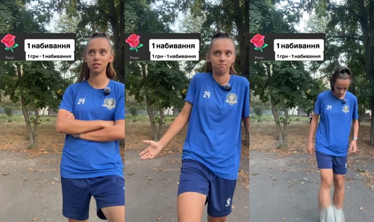 lyalya.29 TikTok Live — Aug 30, 2026, 4:05 PM