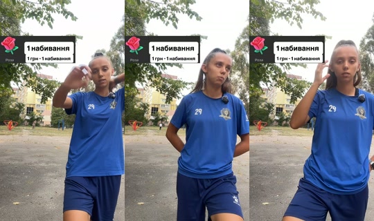 lyalya.29 TikTok Live — Sep 3, 2026, 3:00 PM