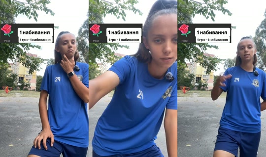 lyalya.29 TikTok Live — Sep 3, 2026, 3:50 PM