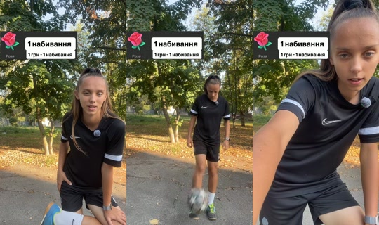 lyalya.29 TikTok Live — Sep 13, 2026, 2:13 PM